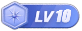 等级-LV10-模拟人生4模组汉化站